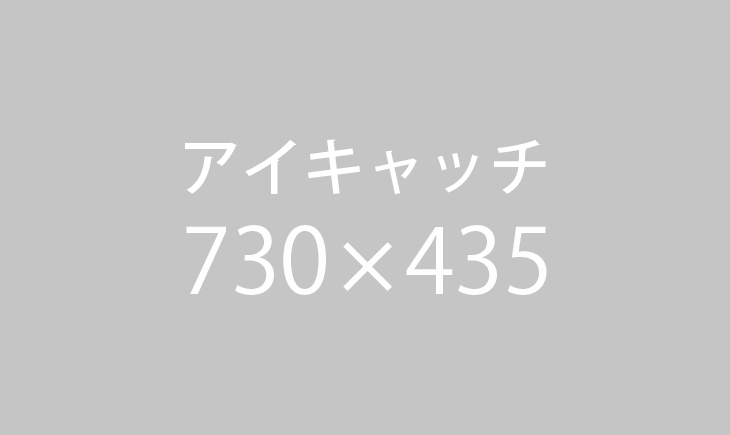 1948年から東京でリブニット専業のメリヤス工場